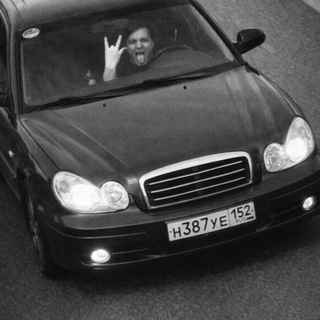 Telegram profile photo for Максем делает всякое)))