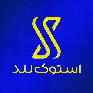 Telegram profile photo for Stock land