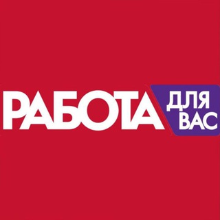 Telegram group profile photo for СТРОЙКА/СТРОИТЕЛИ/РАБОТА РФ