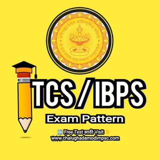 Telegram profile photo for सरळसेवा भरती तयारी