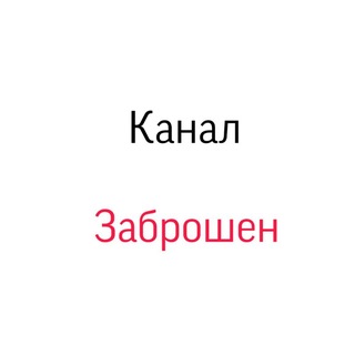 Telegram profile photo for .п