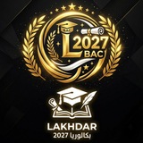 Telegram profile photo for BAC MASTERMIND๐ฅ๐ฉ๐ฟ