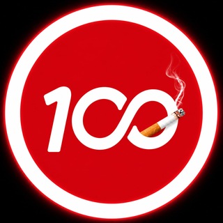Telegram profile photo for 🅷吉隆坡𝗕𝗘𝗦𝗧𝗢𝗡丨吉隆坡香烟丨马来西亚香烟