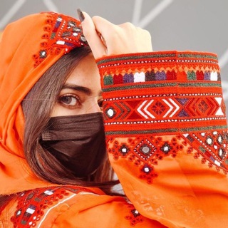 Telegram profile photo for آهنگ ارگی بلوچی متن بلوچی آهنگ بلوچی موزیک بلوچستان پروفایل بلوچی فیلم بلوچی تکس بلوچی