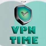 Telegram profile photo for VPN TIME 😄