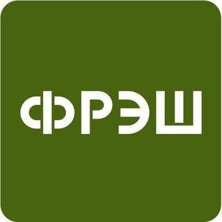 Telegram profile photo for ФРЭШ