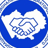 Telegram profile photo for Медиация в Алтайском крае. Мирное решение споров