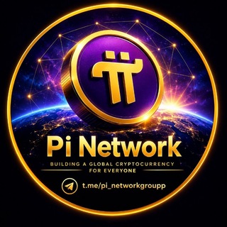 Telegram profile photo for Pi netωork Groüp