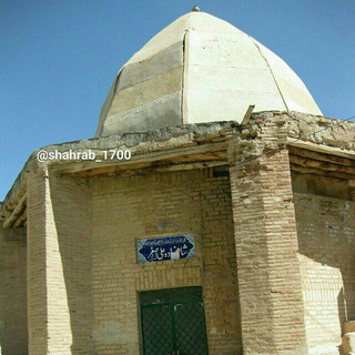 Telegram profile photo for کانال شهراب