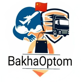 Telegram profile photo for BakhaOptom аксессуары для телефона , электроника,Часы мужские, оптом из Китай Китая Москва доставка есть.