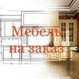 Telegram profile photo for Дом_Мебели