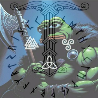 Telegram profile photo for La Vérité Est Notre Avenir ᛏ