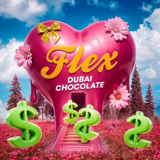 Telegram profile photo for Price List | Дубайский шоколад & Crumbl Cookies