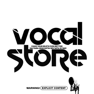 Telegram profile photo for vocalstore.tag