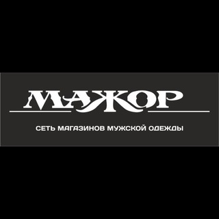 Telegram profile photo for Major__shop