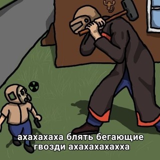 Telegram profile photo for пиксели рисуночки опа это что за арбузы