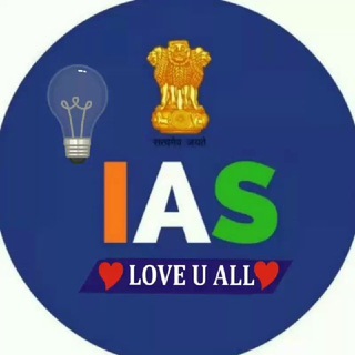 Telegram profile photo for Test Series For All Exams
