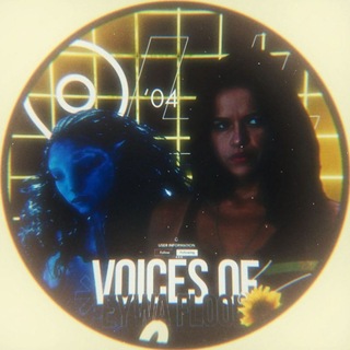 Telegram profile photo for 𝑉𝙤𝙞𝙘𝙚𝙨 𝙤𝙛 𝙀𝙮𝙬𝙖 life