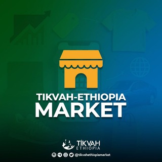 Telegram profile photo for Tikvah-Ethiopia/Market