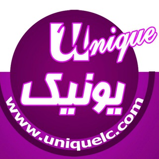 Telegram profile photo for English_ULC 💯