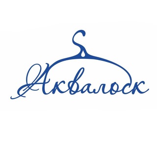Telegram profile photo for Аквалоск | Химчистка-прачечная