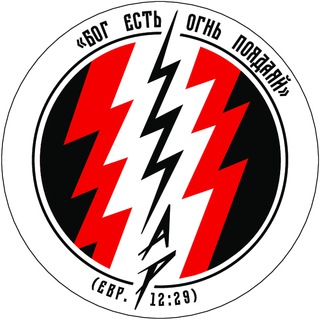 Telegram profile photo for ЖАР