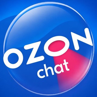 Telegram profile photo for OZON | Чат поставщиков