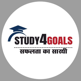 Telegram profile photo for S4G - Study4Goals🎯