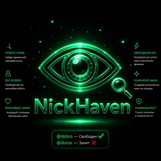 Telegram profile photo for APEX