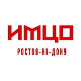 Telegram profile photo for Информационно-методический центр образования города Ростова-на-Дону