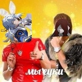 Telegram profile photo for . . support list .