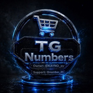 Telegram profile photo for TG | Numbers