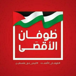 Telegram profile photo for اكرم مفلح