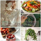 Telegram profile photo for Мин - ХАТЫН-КЫЗ/ Я - ЖЕНЩИНА 🙍🏻♀