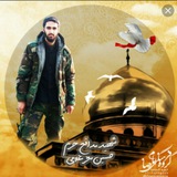 Telegram profile photo for 🌸یادمان شهیدآقاحسین معزغلامی🌸