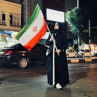 Telegram profile photo for عطیه شاپوری (رهايى🕊️)