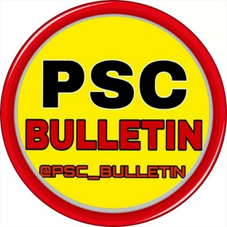 Telegram profile photo for PSC BULLETIN