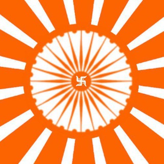 Telegram profile photo for Pax Indica // Индийский Континент