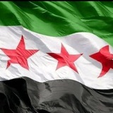 Telegram profile photo for الثورة السورية