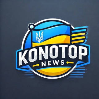 Telegram profile photo for Konotop News🇺🇦