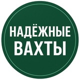 Telegram profile photo for Белый список работодателей