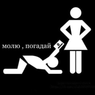 Telegram profile photo for отзывы 🤲🏿