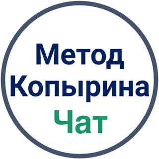 Telegram profile photo for Управление бизнесом с Копыриным Игорем
