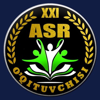 Telegram profile photo for XXI ASR O‘QITUVCHISI | Qoidalarga rioya qiling
