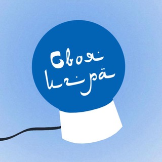 Telegram profile photo for Открытый кубок Азии по Своей игре