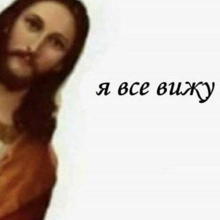 Telegram profile photo for Тыквенная вселенная