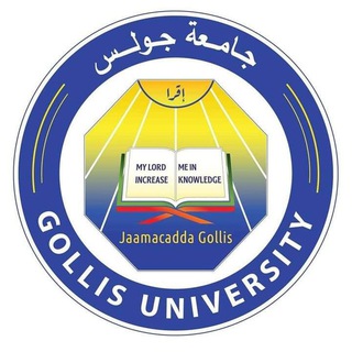 Telegram profile photo for كلية الشريعة