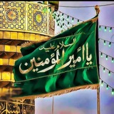 Telegram profile photo for احادیث ناب