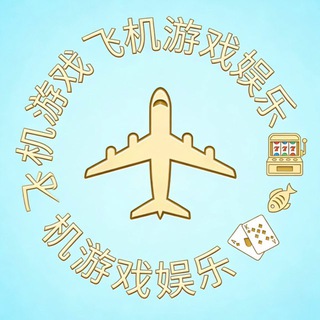 Telegram profile photo for oppoGame