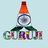 Telegram profile photo for GURUG1Satta2king